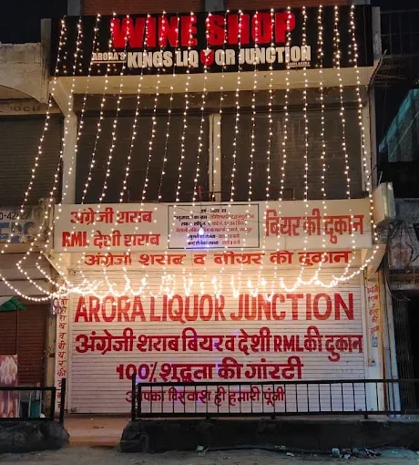 Kings Liquor Junction Vaishali Circle